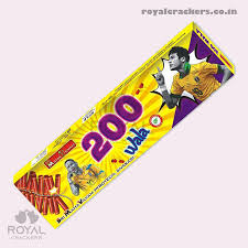 200WATTS